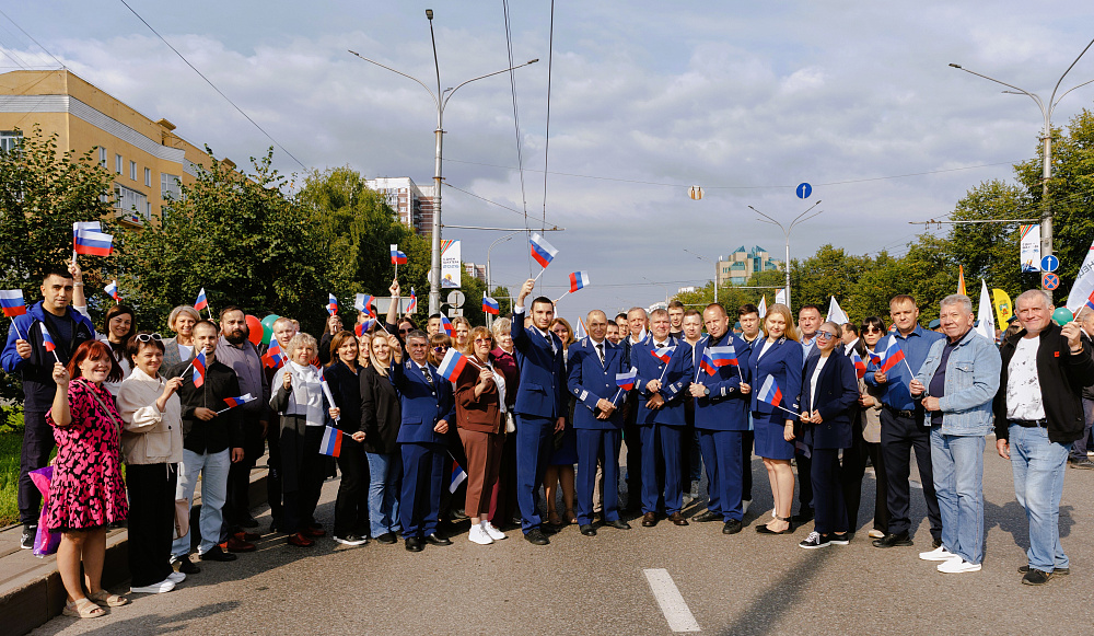 Энергия угля и сила металла