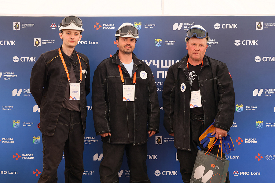 Far East Chooses Best Flame-Cutting Torch Operators for Final in Kuzbass